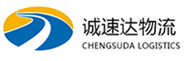 宁波到齐河县物流公司